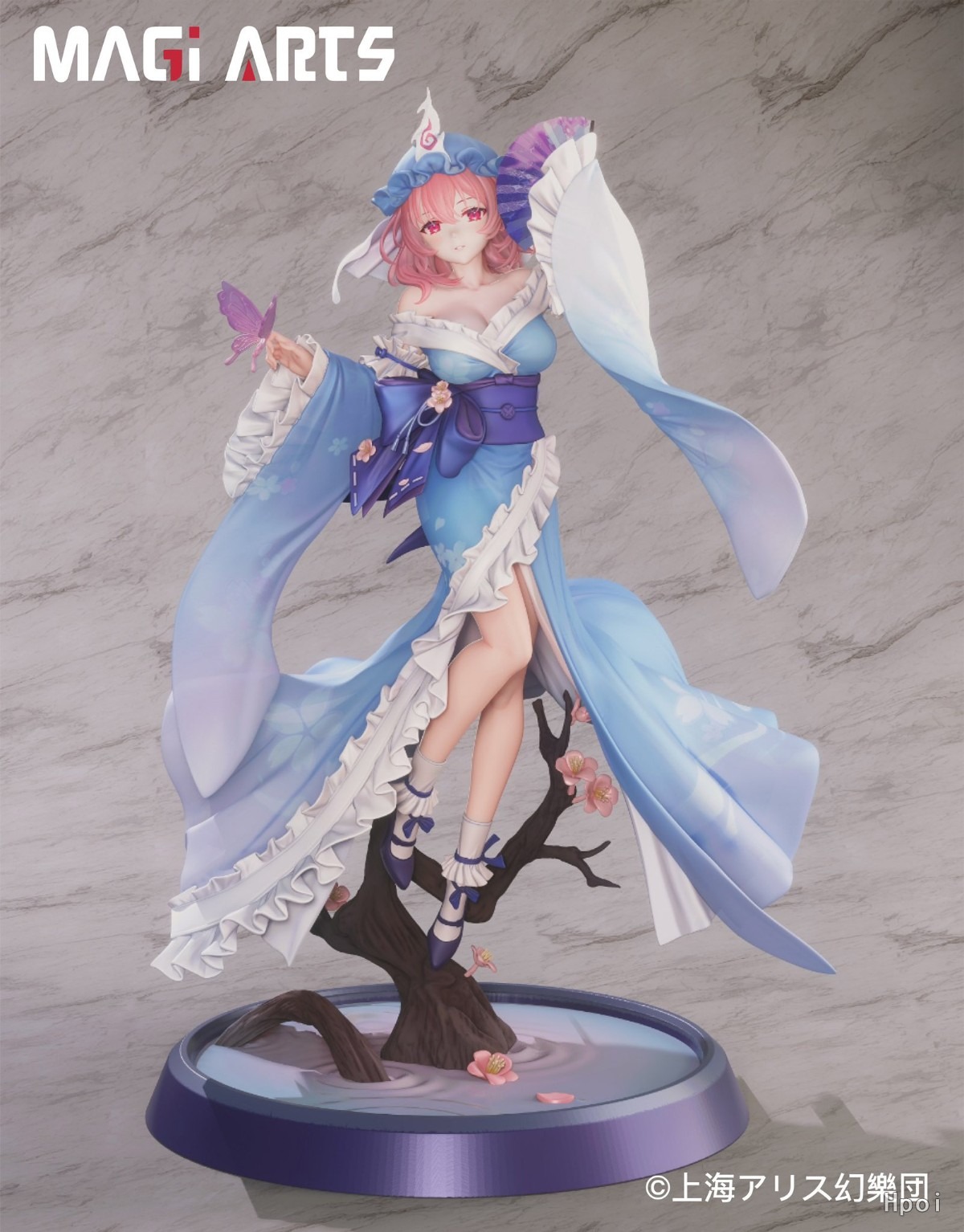 Scaled Figure 1/6 Saigyouji Yuyuko - The Phantom of Dream World Ver. Touhou Project By Magi Arts