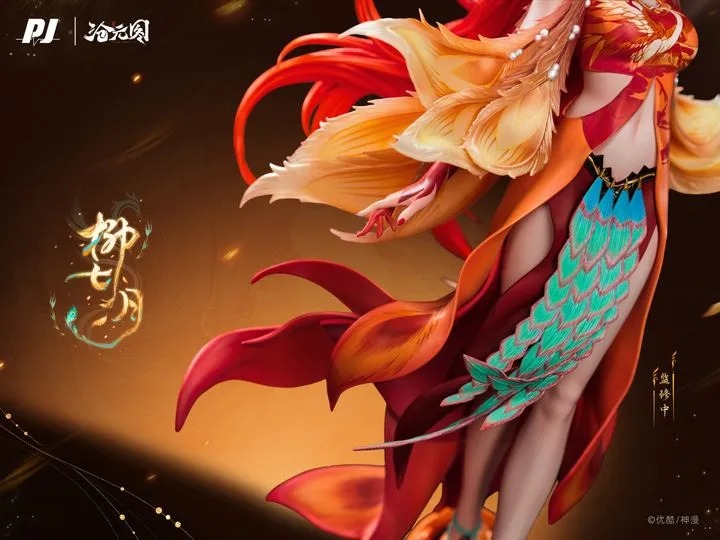 Non Scaled Figure Liu Qiyue - The Demon Hunter (38cm) By PIJI