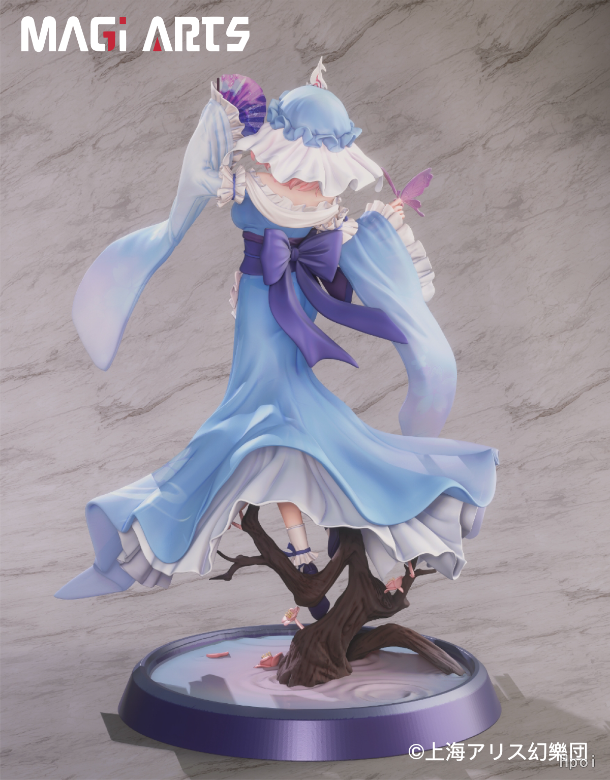 Scaled Figure 1/6 Saigyouji Yuyuko - The Phantom of Dream World Ver. Touhou Project By Magi Arts