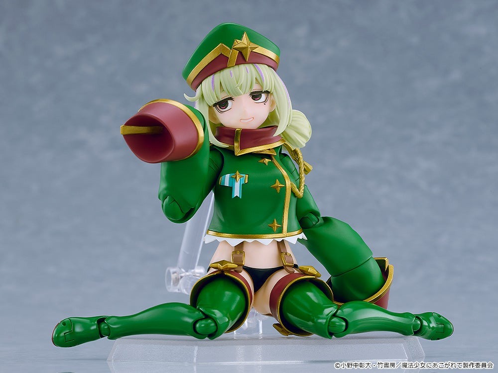 figma Leopard - Mahou Shoujo ni Akogarete By Good Smile Company