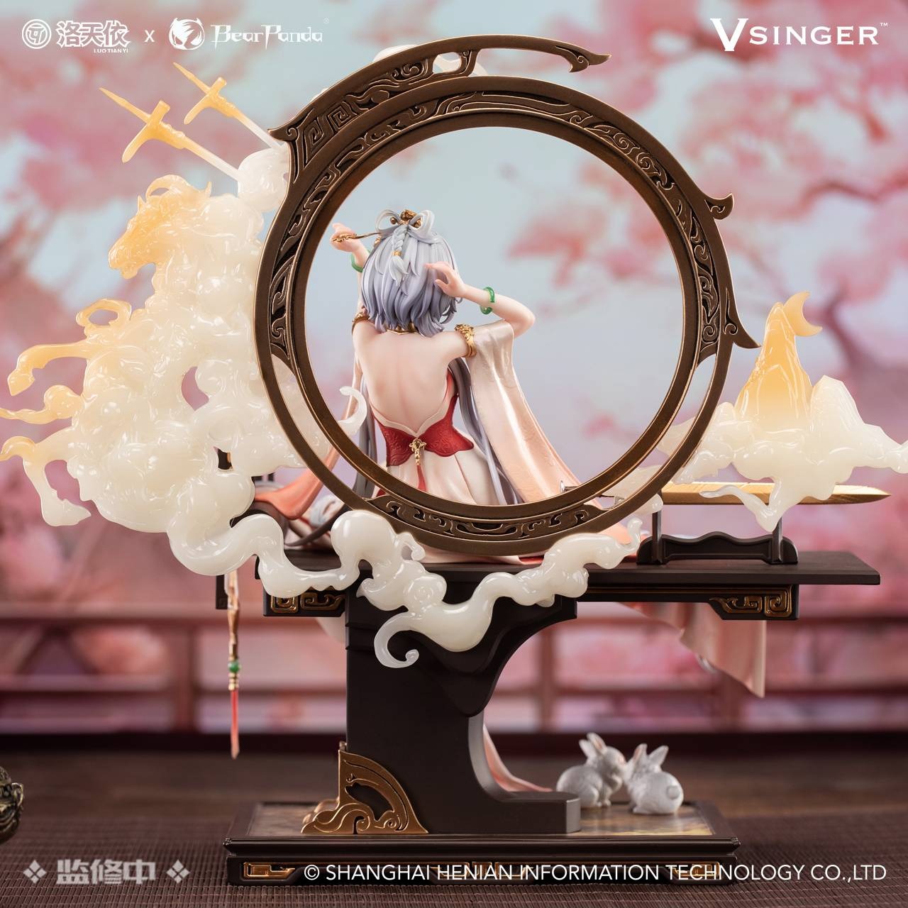 Scaled Figure 1/6 Luo Tianyi - Ge Xing Xiqu Ji Ver. Vsinger By BearPanda