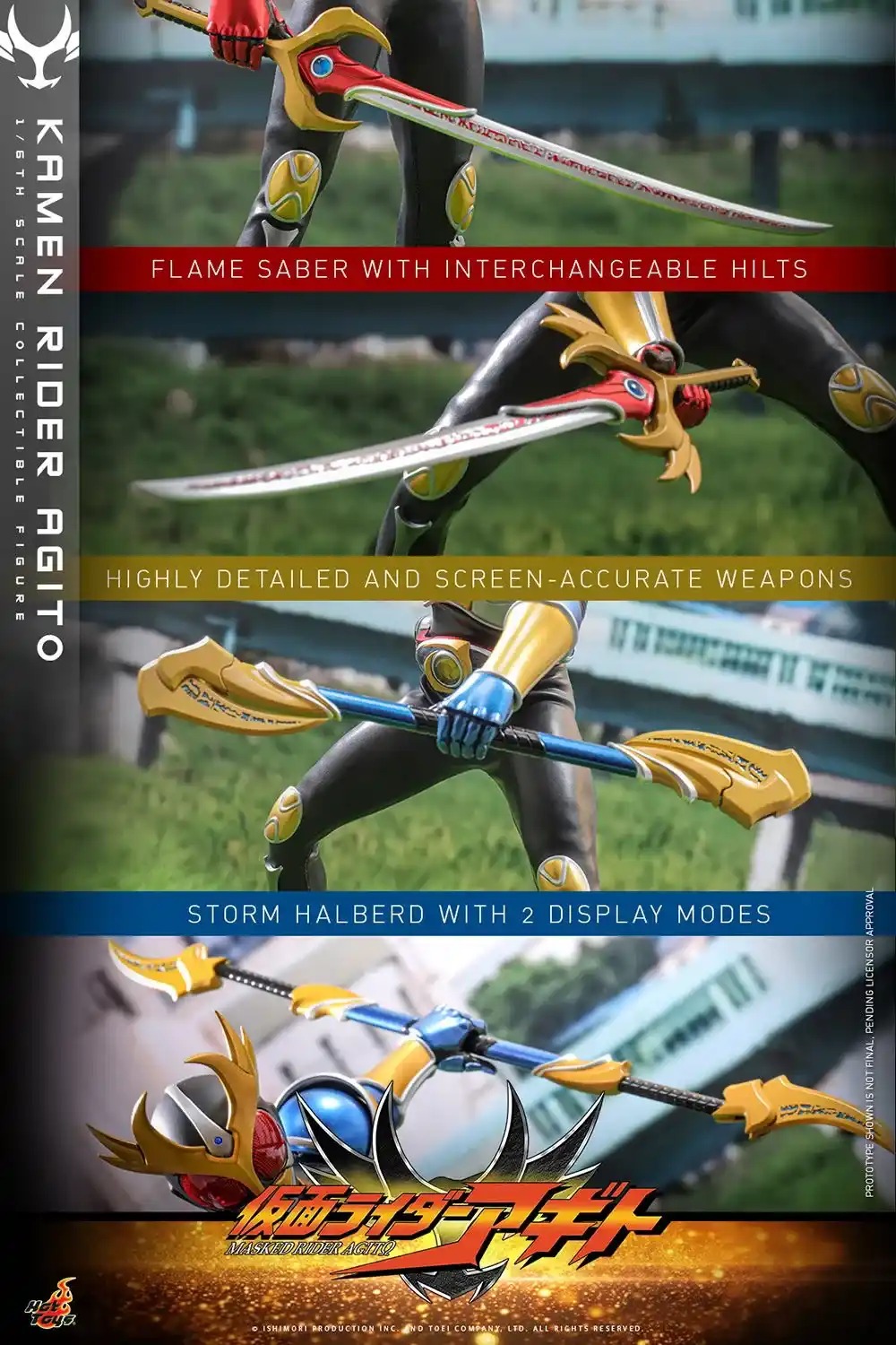 Action Figure 1/6 Kamen Rider Agito By Hot Toys