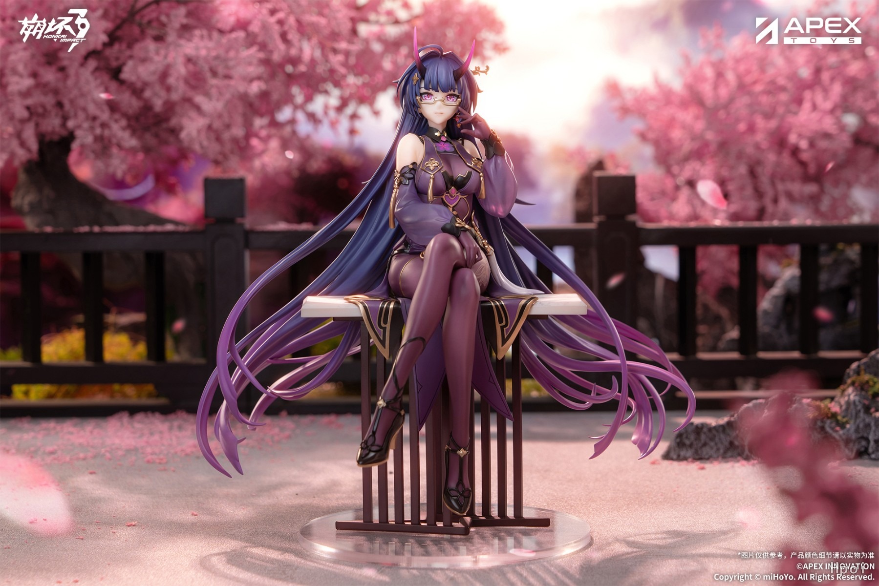 [With Shikishi Bonus] Scaled Figure 1/7 Raiden Mei / Herrscher of Thunder - Rainy Springtide Ver. Honkai Impact 3 By APEX