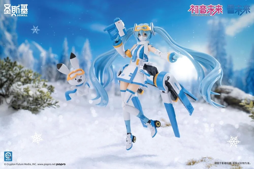 Action Figure 1/12 Snow Miku with Rabbit Yukine - Freezing Point Echo Ver. Vocaloid By Soskill