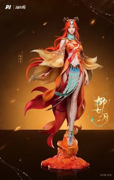 Non Scaled Figure Liu Qiyue - The Demon Hunter (38cm) By PIJI