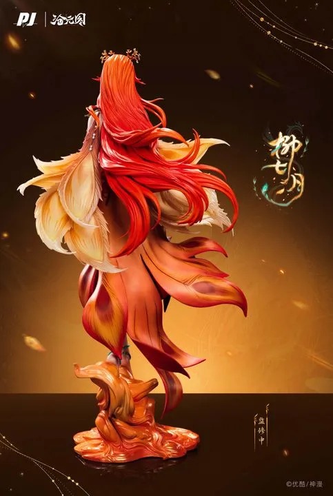 Non Scaled Figure Liu Qiyue - The Demon Hunter (38cm) By PIJI