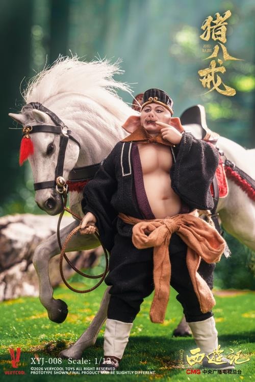 Action Figure 1/12 Zhu Bajie - Journey to the West (1986) 40th Anniversary Collector's Edition By Very Cool