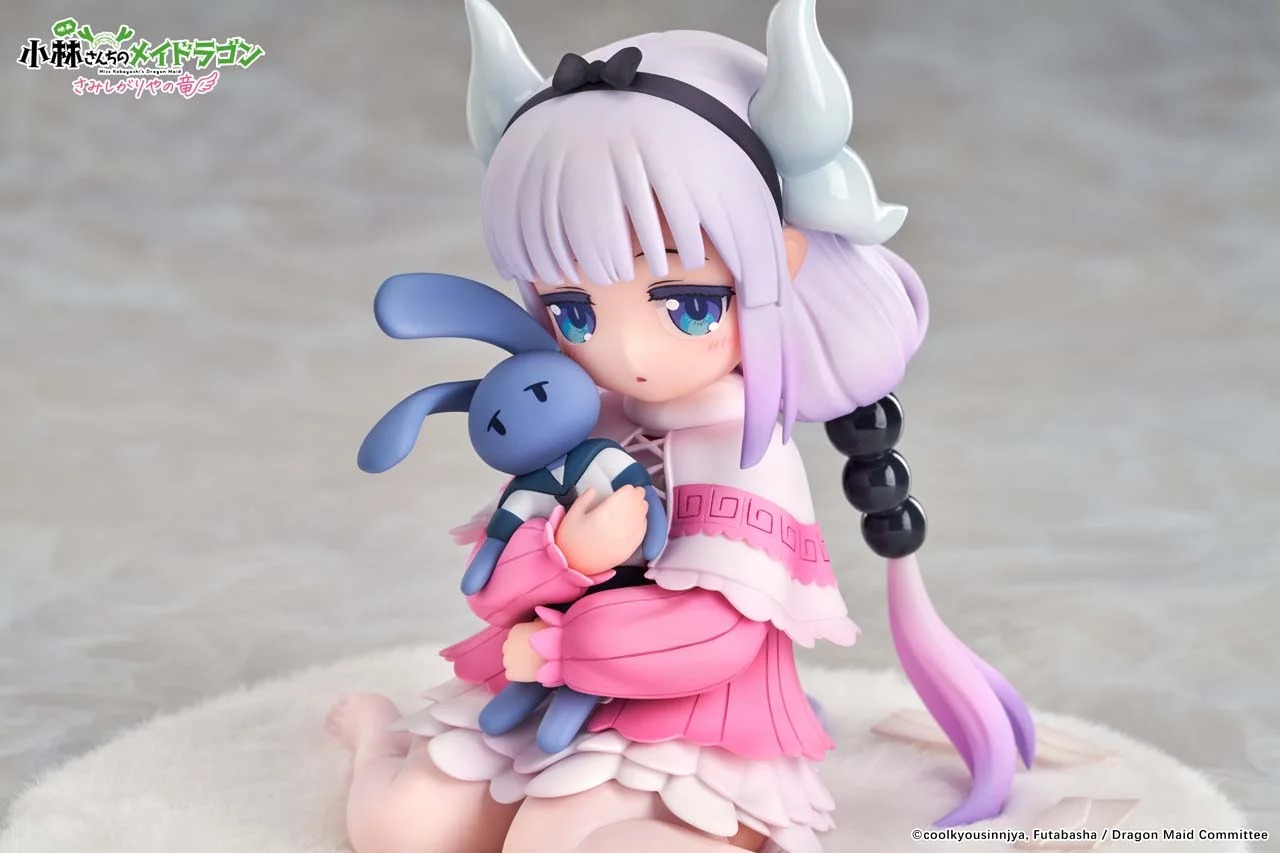 Scaled Figure 1/7 Kanna Kamui - Lonely Dragon Ver. Kobayashi-san Chi no Maid Dragon By ABC Animation