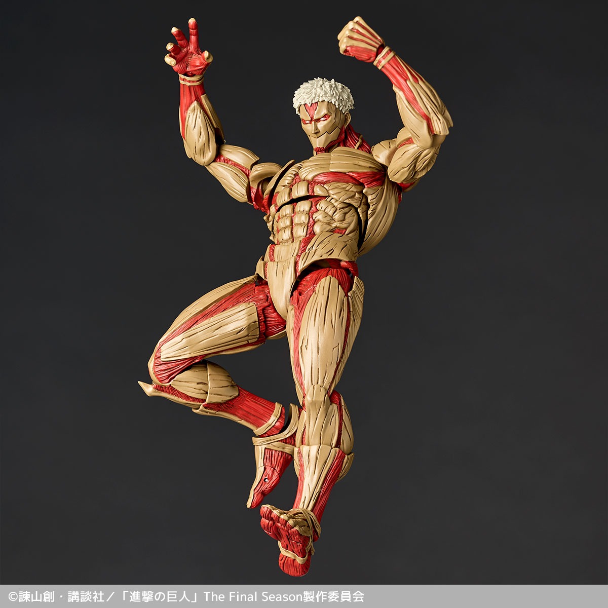 [With Bonus] Revoltech Amazing Yamaguchi Yoroi no Kyojin / Armored Titan - Shingeki no Kyojin By Kaiyodo