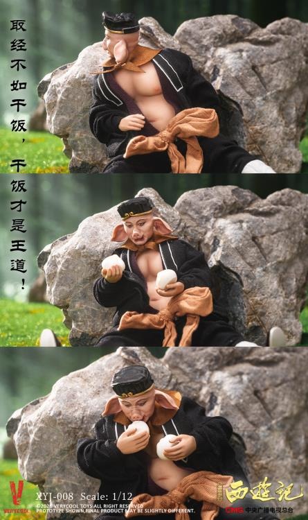 Action Figure 1/12 Zhu Bajie - Journey to the West (1986) 40th Anniversary Collector's Edition By Very Cool