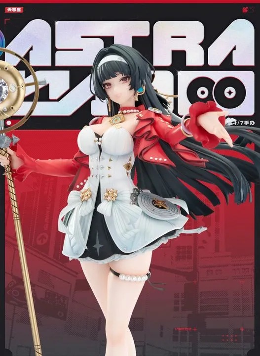 [With Bonus Keychain] Scaled Figure 1/7 Astra Yao - Zenless Zone Zero By APEX