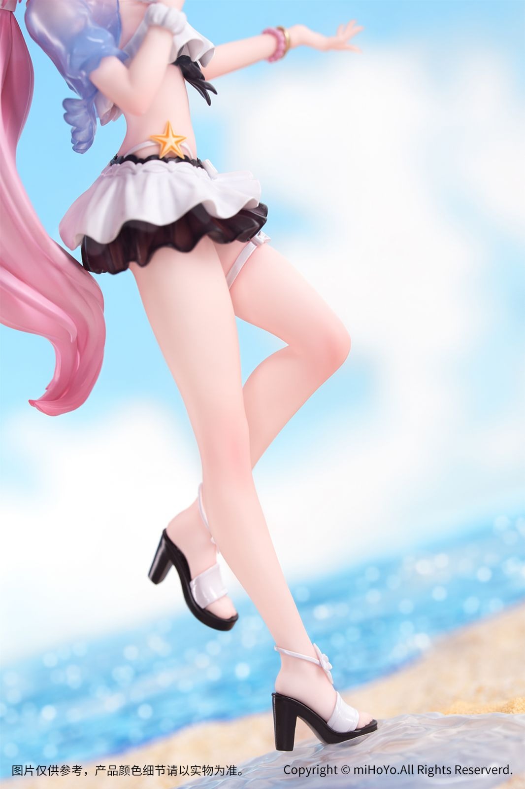 Scaled Figure Gift+ 1/8 Elysia - Summer Miss Elf Ver. Honkai Impact 3rd By Myethos