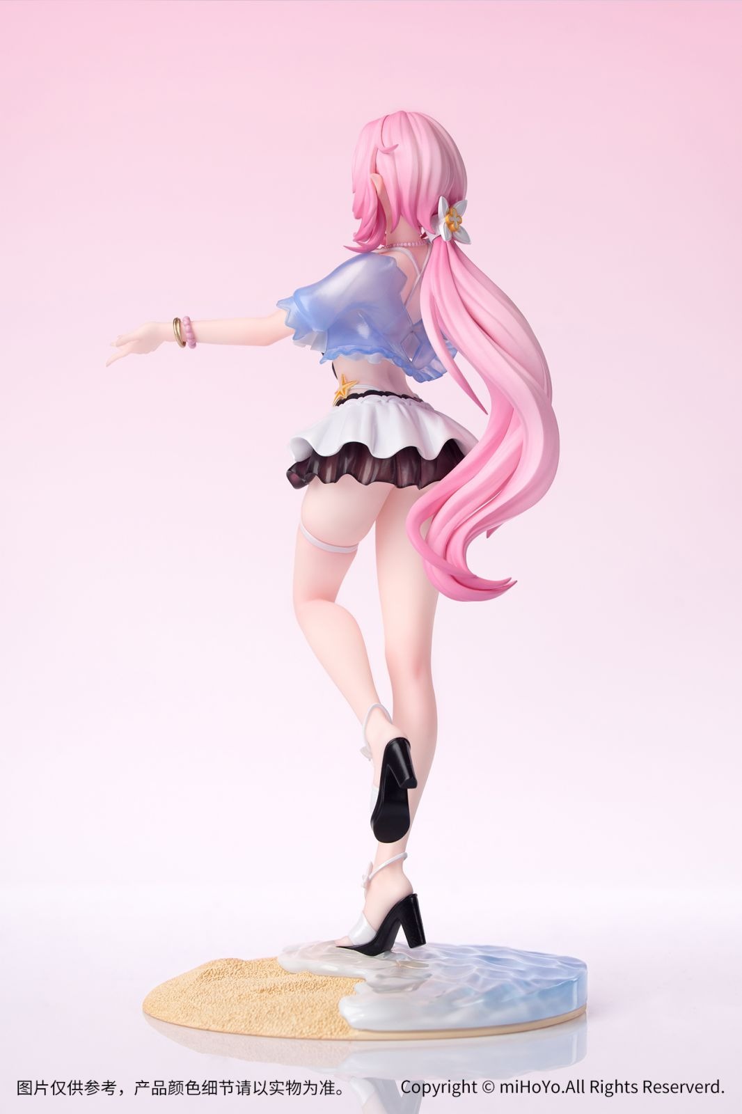 Scaled Figure Gift+ 1/8 Elysia - Summer Miss Elf Ver. Honkai Impact 3rd By Myethos
