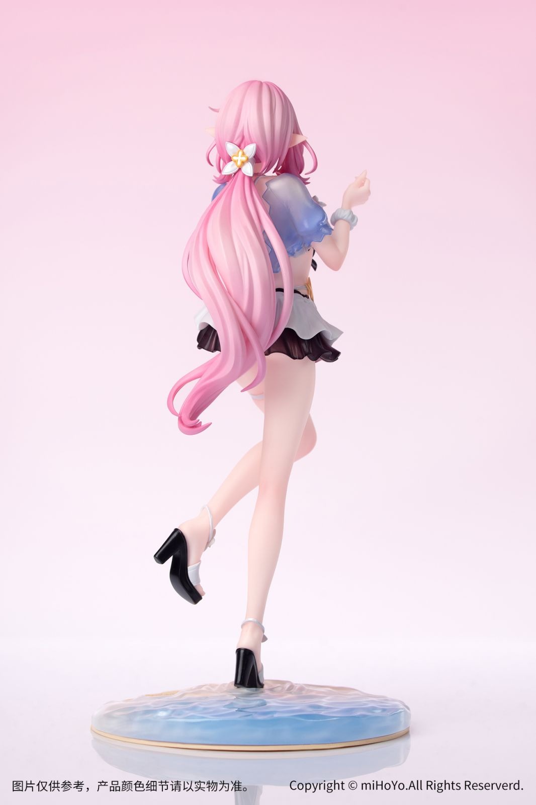 Scaled Figure Gift+ 1/8 Elysia - Summer Miss Elf Ver. Honkai Impact 3rd By Myethos
