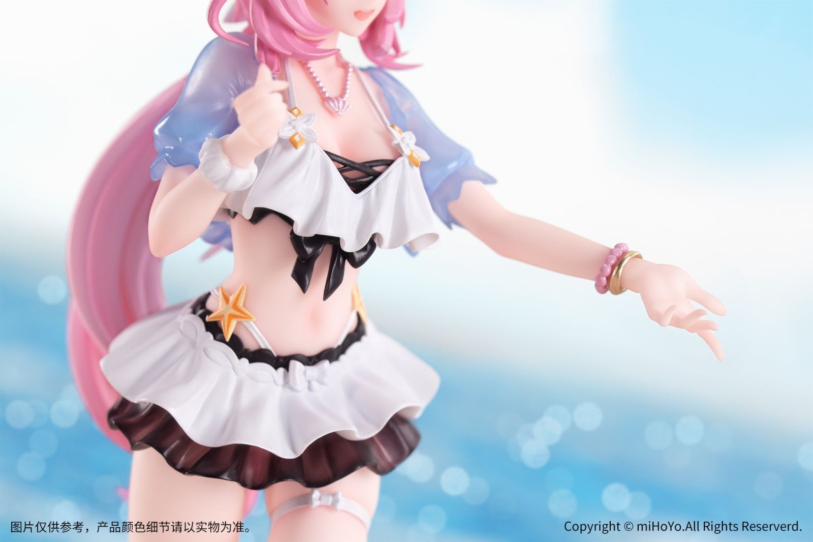 Scaled Figure Gift+ 1/8 Elysia - Summer Miss Elf Ver. Honkai Impact 3rd By Myethos