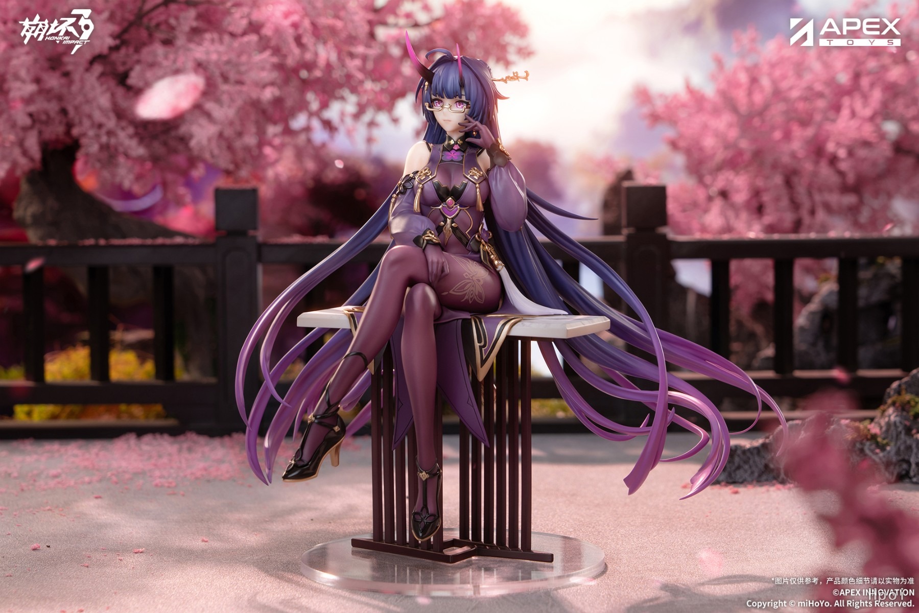 [With Shikishi Bonus] Scaled Figure 1/7 Raiden Mei / Herrscher of Thunder - Rainy Springtide Ver. Honkai Impact 3 By APEX