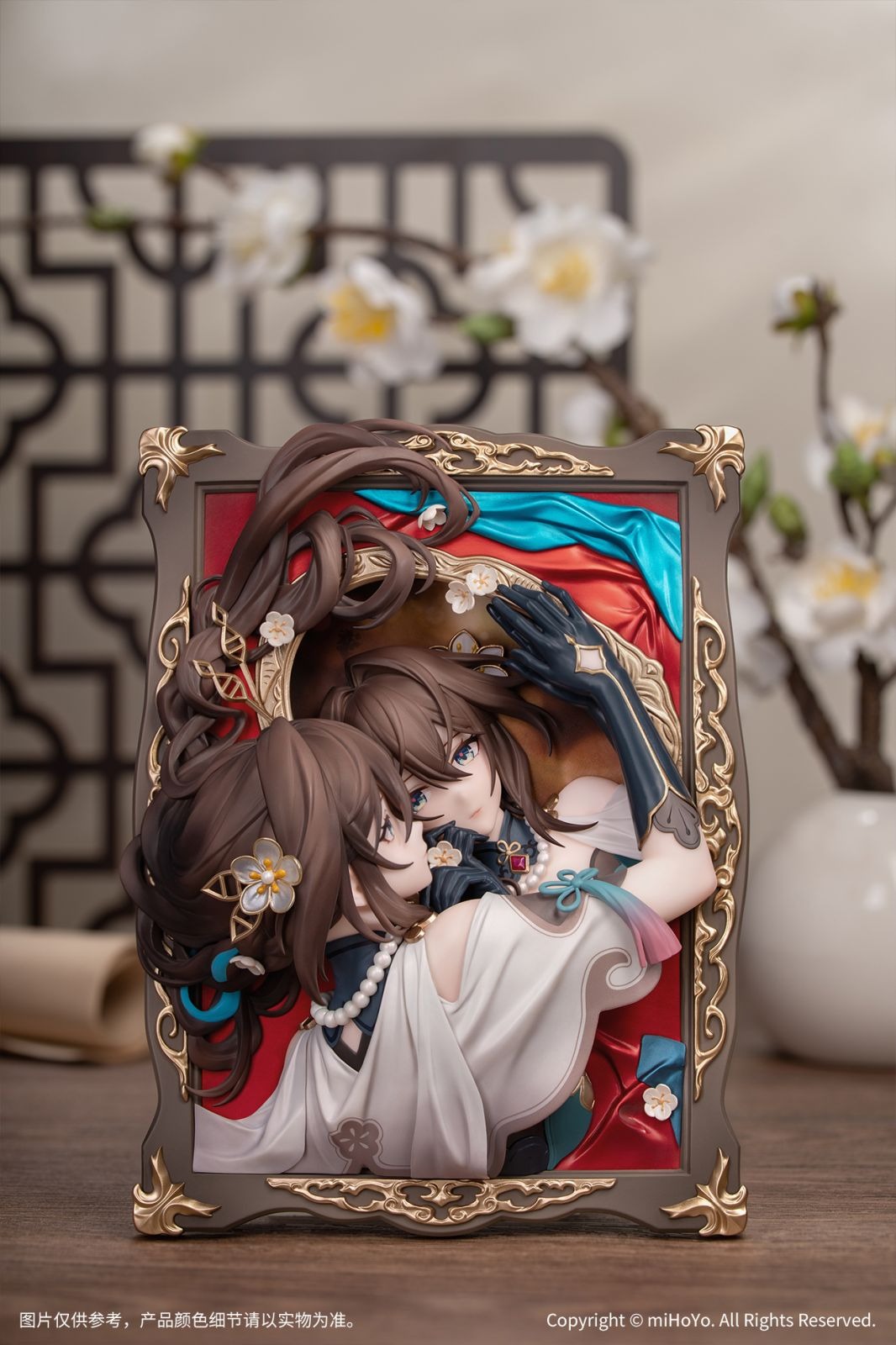 Past Self in Mirror 3D Frame Diorama Figure Ruan Mei - Honkai: Star Rail (21cm) By Myethos