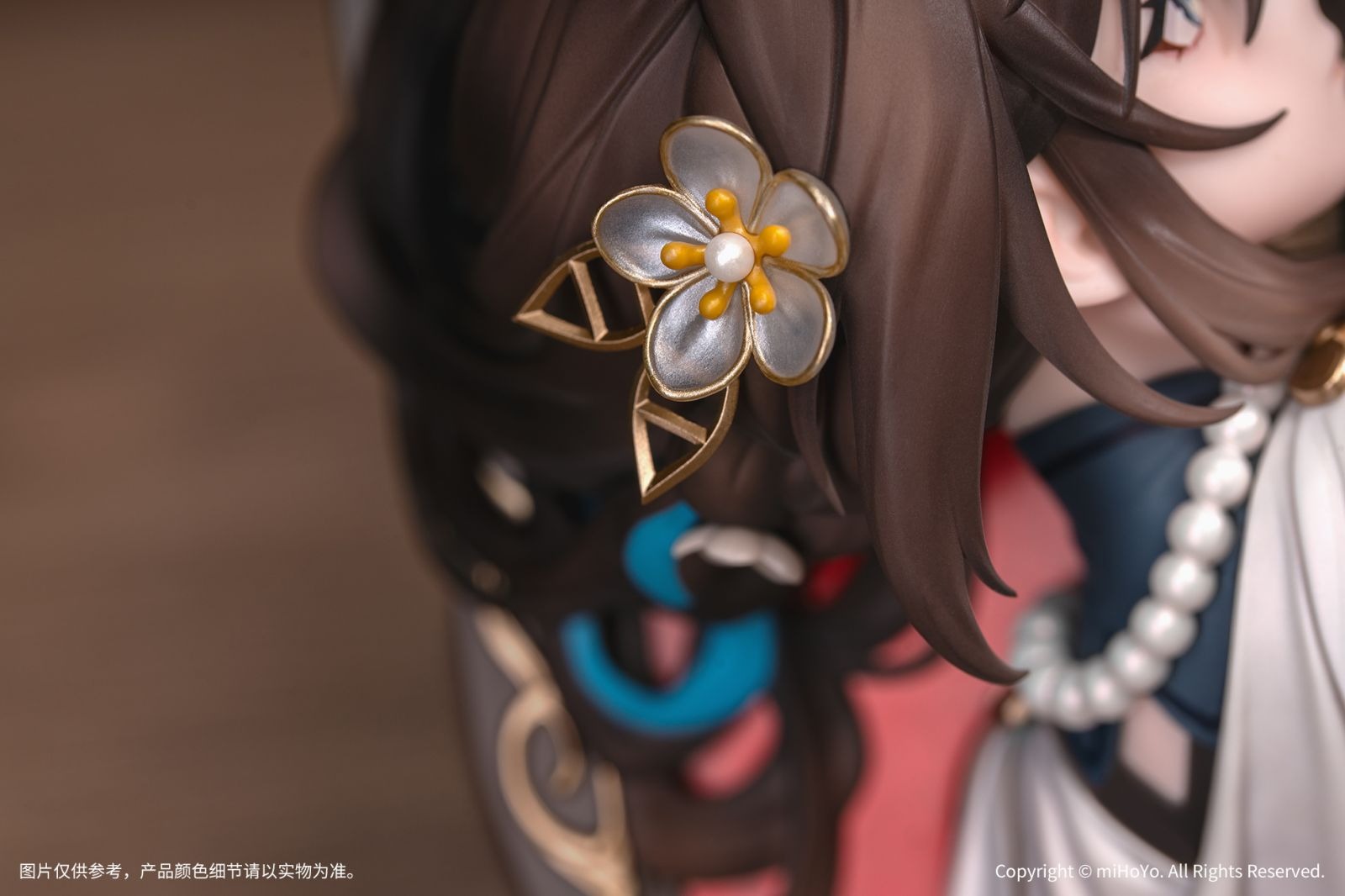 Past Self in Mirror 3D Frame Diorama Figure Ruan Mei - Honkai: Star Rail (21cm) By Myethos