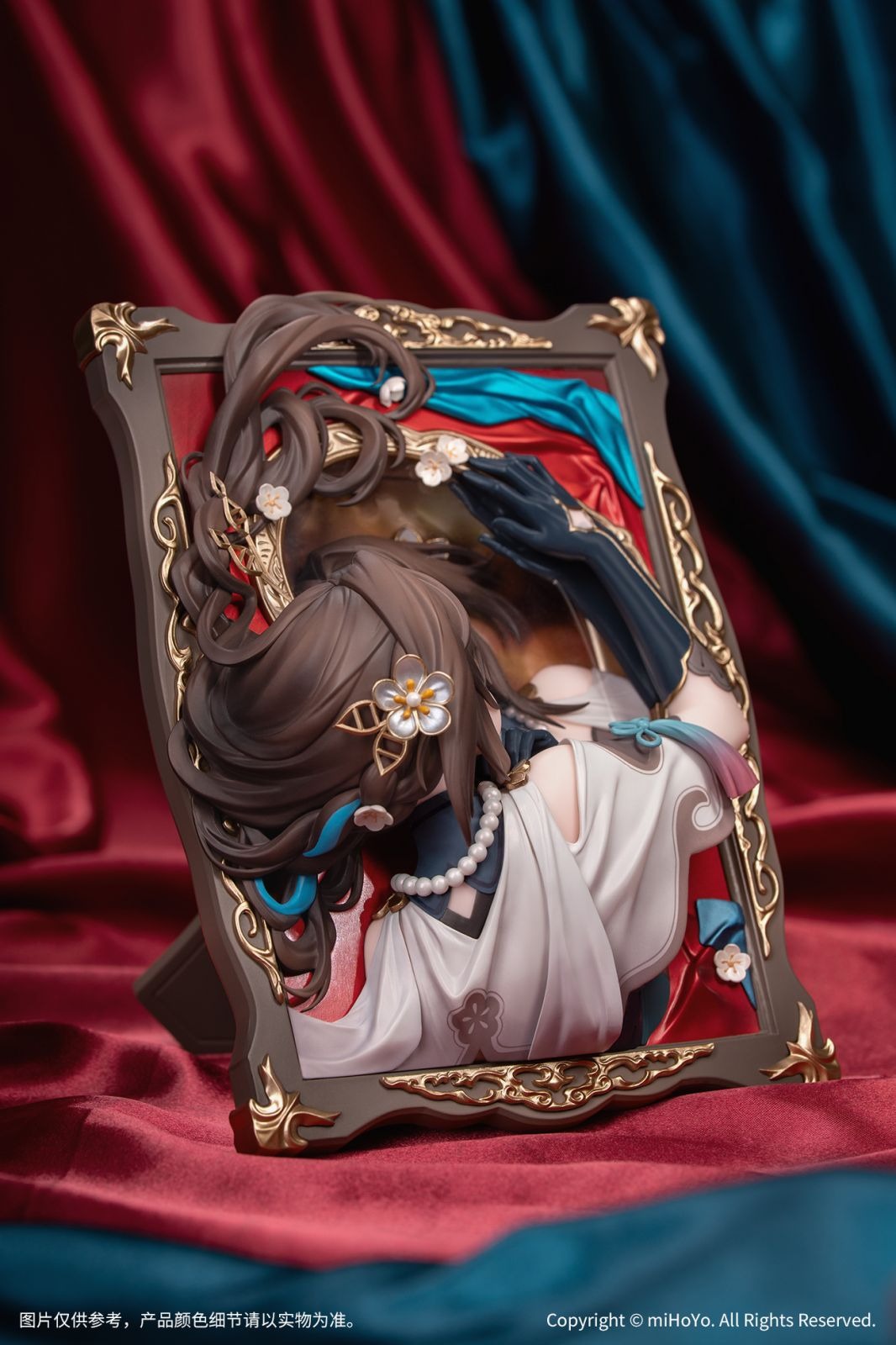 Past Self in Mirror 3D Frame Diorama Figure Ruan Mei - Honkai: Star Rail (21cm) By Myethos