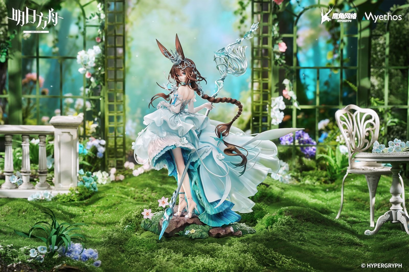 Scaled Figure 1/7 Amiya - Blooms of Time Ver. Arknights By Myethos