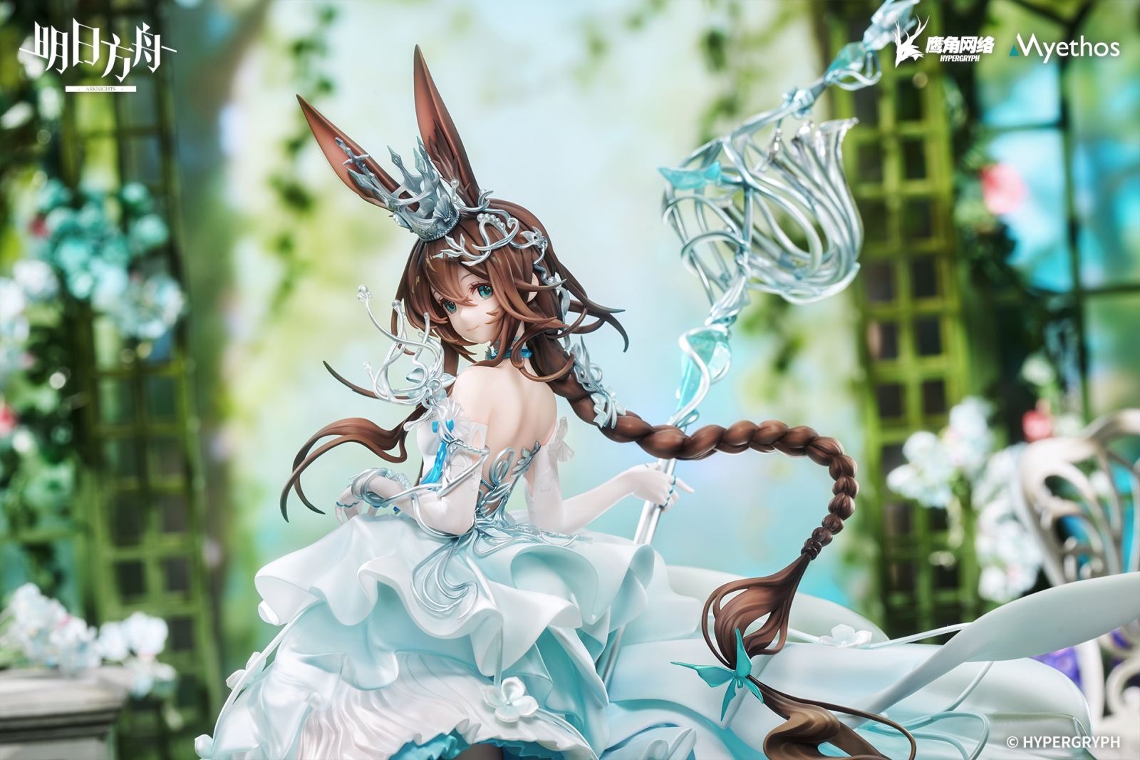 Scaled Figure 1/7 Amiya - Blooms of Time Ver. Arknights By Myethos