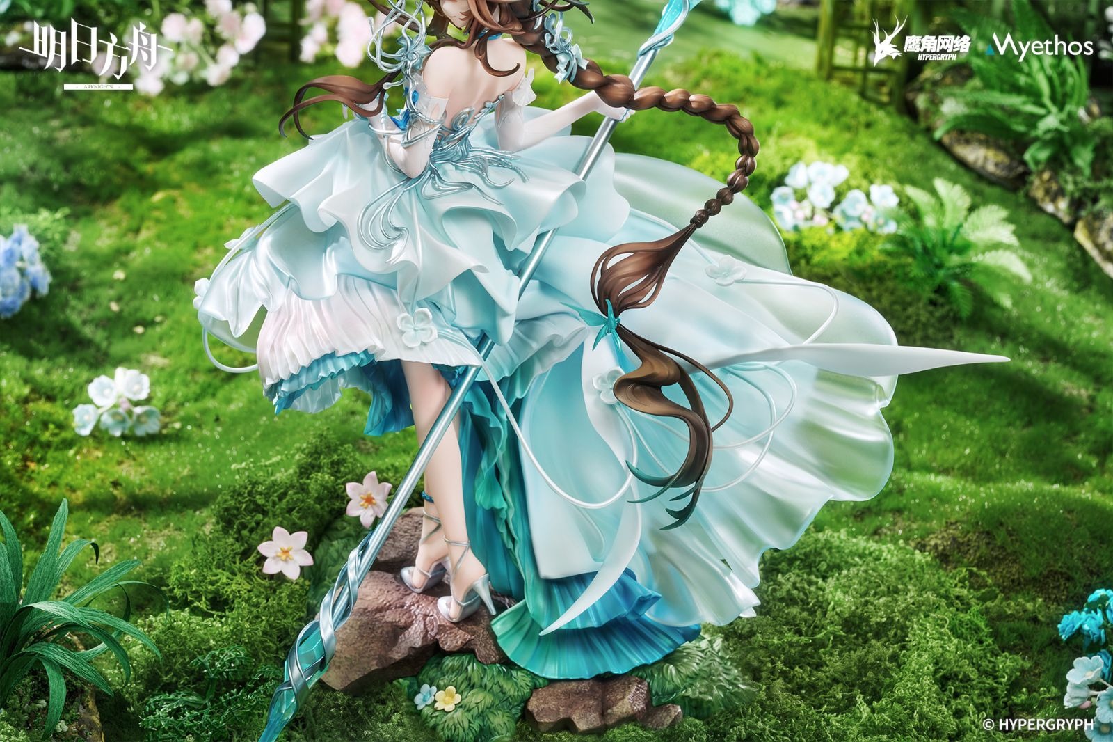 Scaled Figure 1/7 Amiya - Blooms of Time Ver. Arknights By Myethos