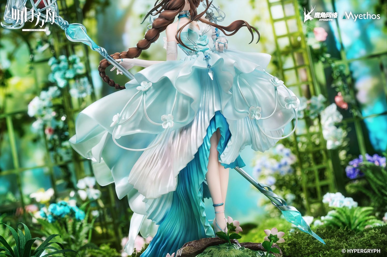 Scaled Figure 1/7 Amiya - Blooms of Time Ver. Arknights By Myethos