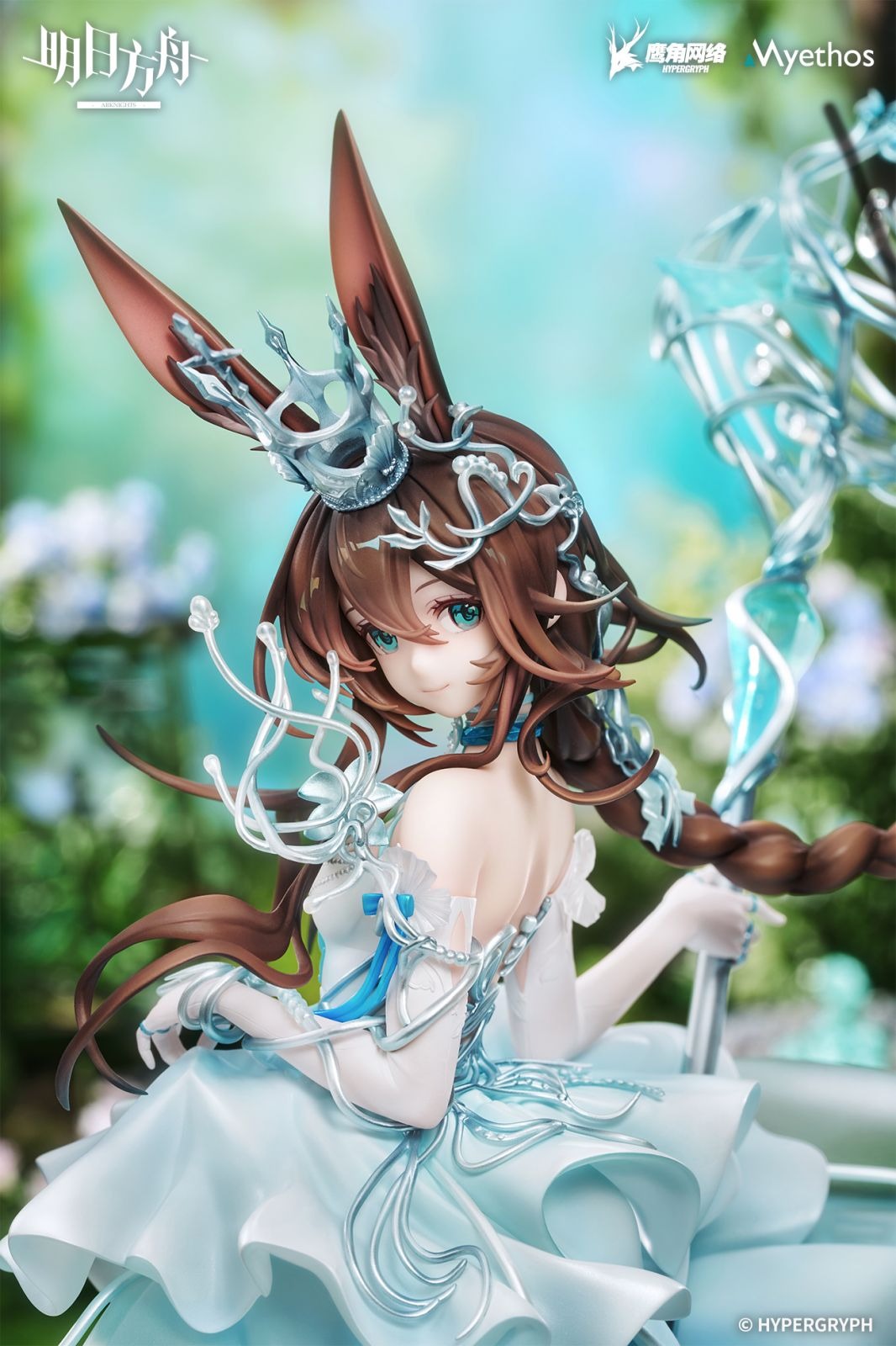 Scaled Figure 1/7 Amiya - Blooms of Time Ver. Arknights By Myethos