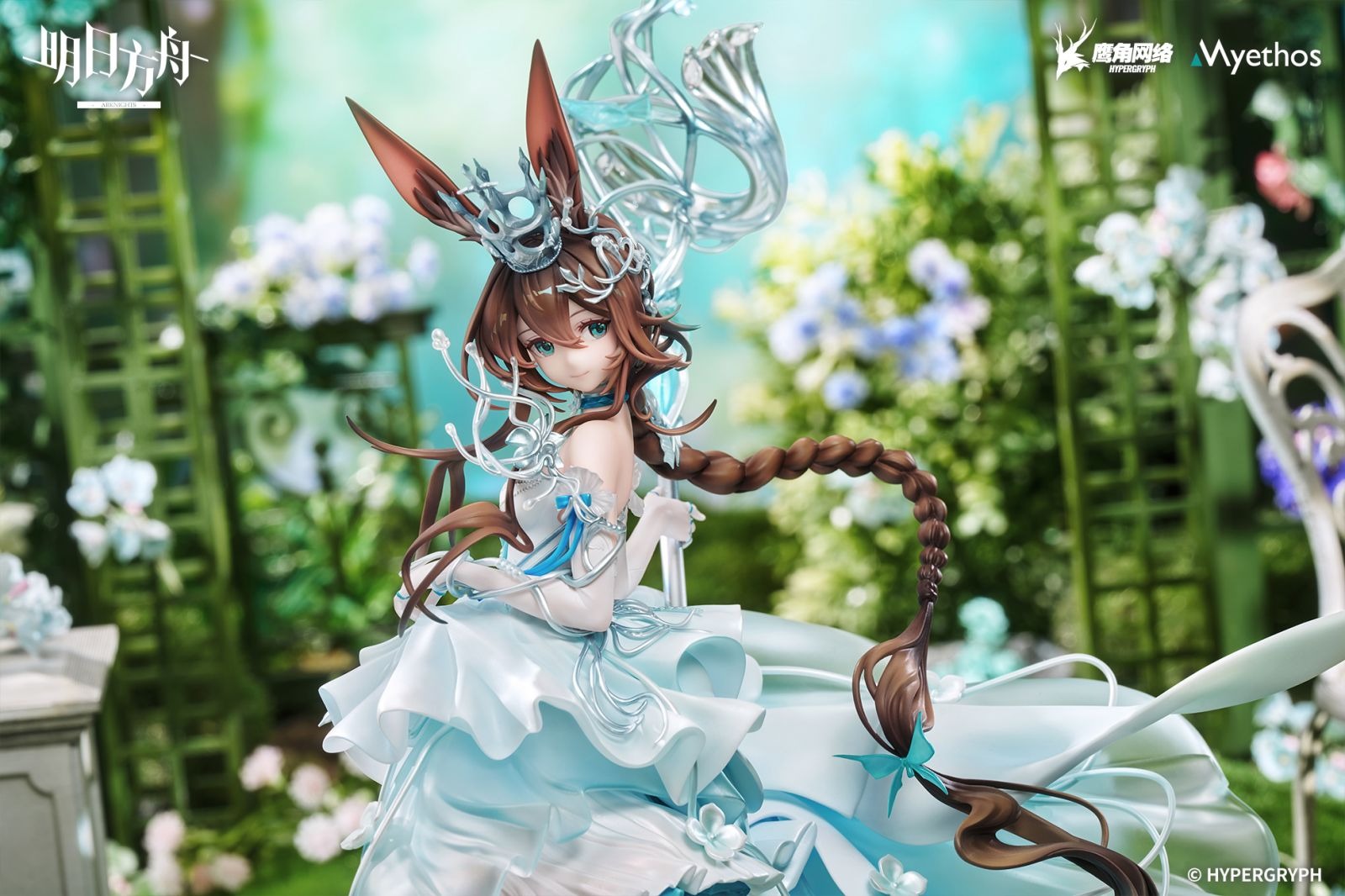 Scaled Figure 1/7 Amiya - Blooms of Time Ver. Arknights By Myethos