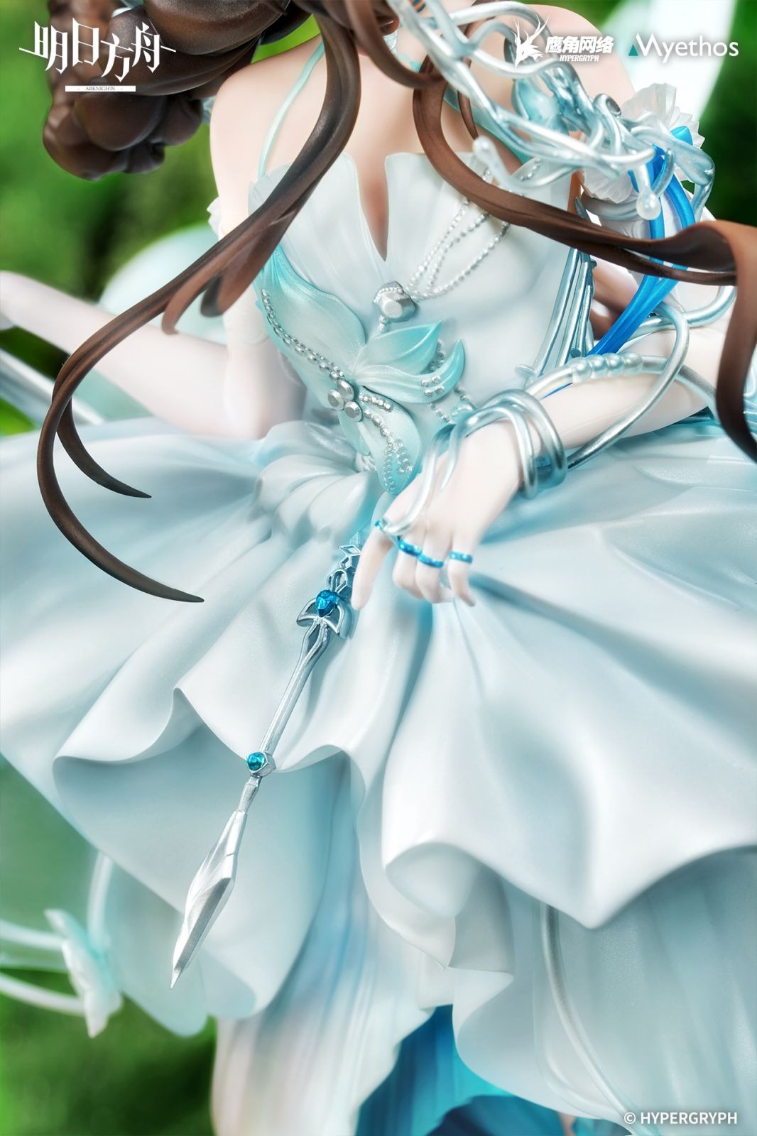 Scaled Figure 1/7 Amiya - Blooms of Time Ver. Arknights By Myethos