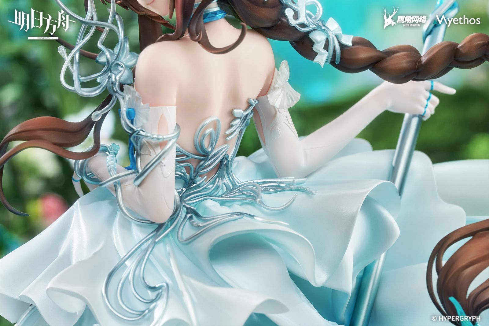 Scaled Figure 1/7 Amiya - Blooms of Time Ver. Arknights By Myethos