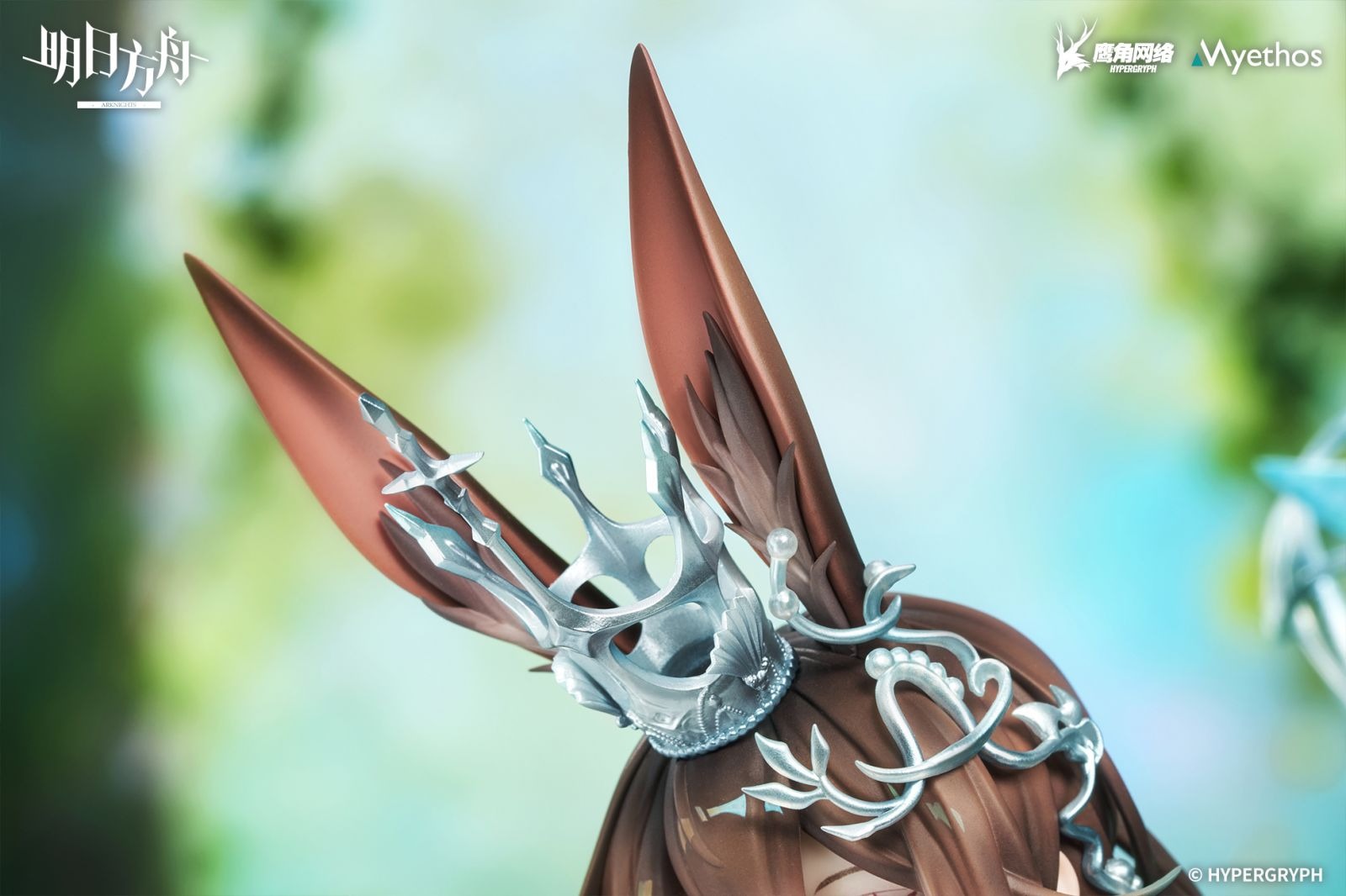 Scaled Figure 1/7 Amiya - Blooms of Time Ver. Arknights By Myethos