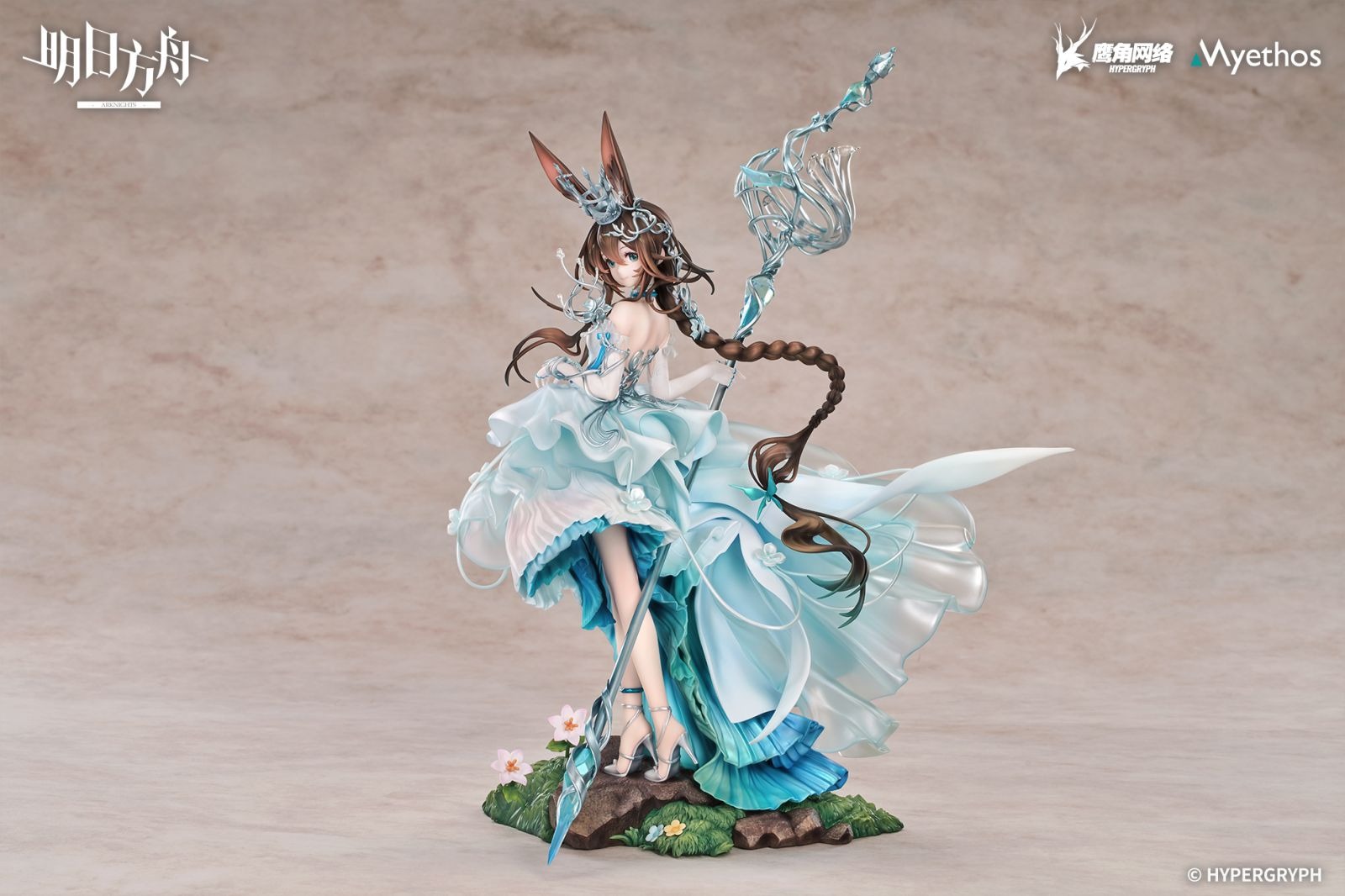 Scaled Figure 1/7 Amiya - Blooms of Time Ver. Arknights By Myethos