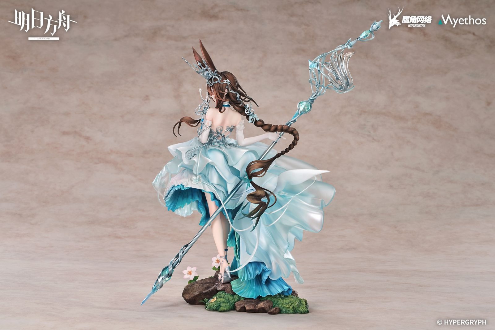 Scaled Figure 1/7 Amiya - Blooms of Time Ver. Arknights By Myethos