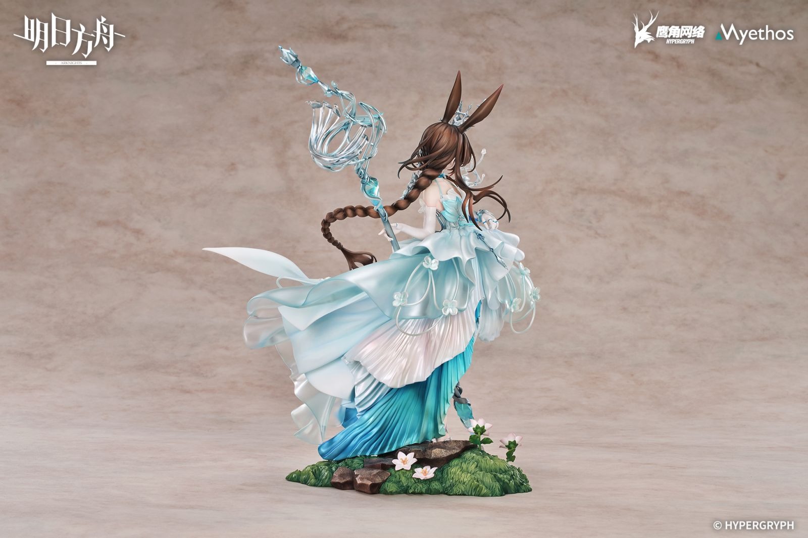 Scaled Figure 1/7 Amiya - Blooms of Time Ver. Arknights By Myethos