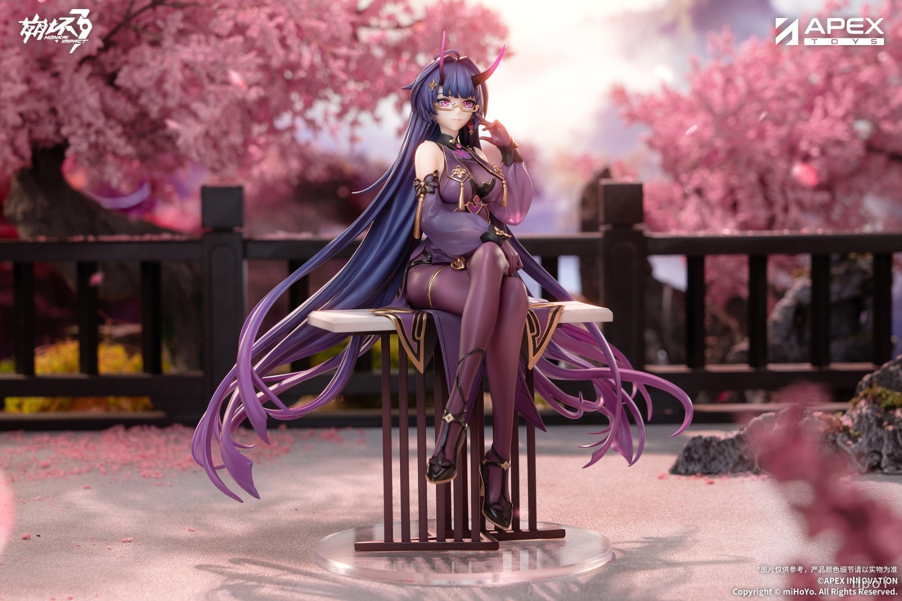 Scaled Figure 1/7 Raiden Mei / Herrscher of Thunder - Rainy Springtide Ver. Honkai Impact 3 By APEX