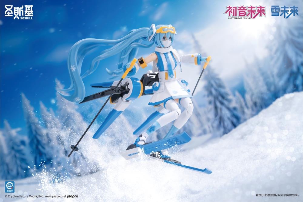 Action Figure 1/12 Snow Miku with Rabbit Yukine - Freezing Point Echo Ver. Vocaloid By Soskill