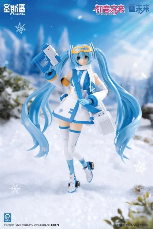 Action Figure 1/12 Snow Miku with Rabbit Yukine - Freezing Point Echo Ver. Vocaloid By Soskill