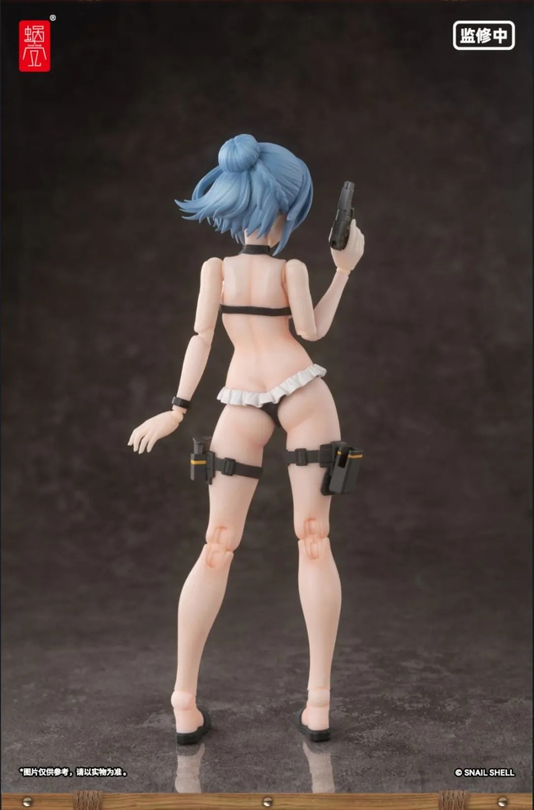 Snail Shell Action Figure 1/12 RA-02S Rapid Assault Tactical Maid Tokiwa Kazune - Summer Special Operation Ver. Illustration by Pinakes  By Snail Shell Studio