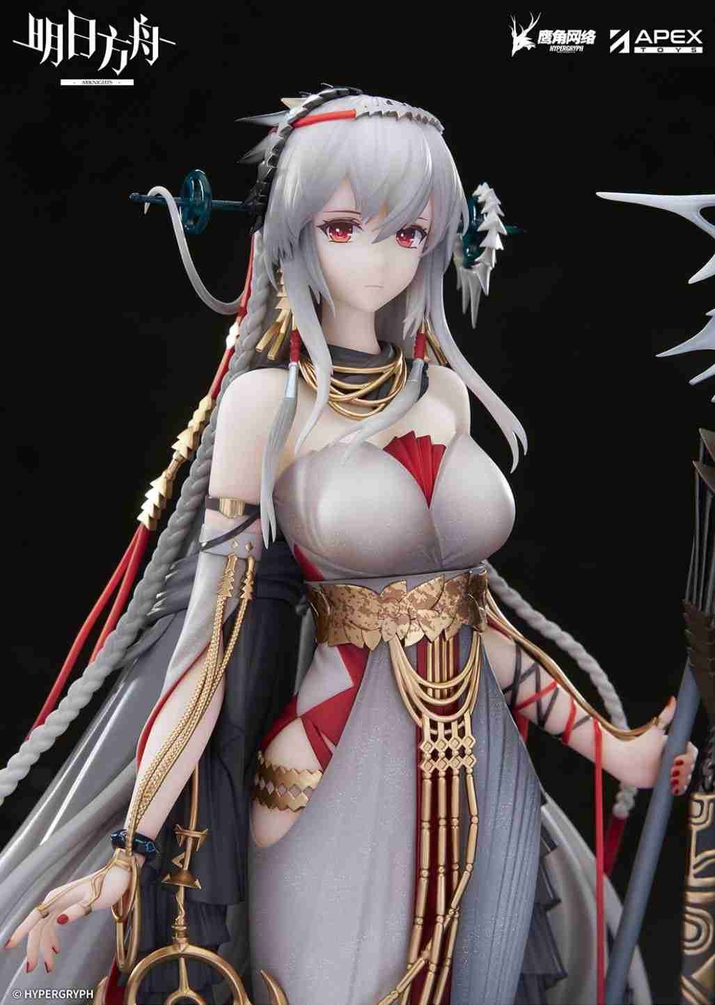 [With Bonus Acrylic] Scaled Figure 1/7 Skadi the Corrupting Heart - Ambience Synesthesia / The Pilgrim Ver. Arknights By APEX