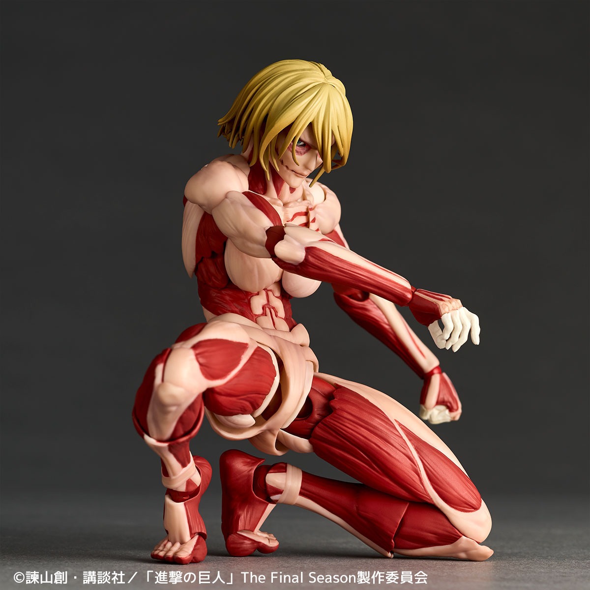 [With Bonus] Revoltech Amazing Yamaguchi Megata no Kyojin / Female Titan - Shingeki no Kyojin By Kaiyodo