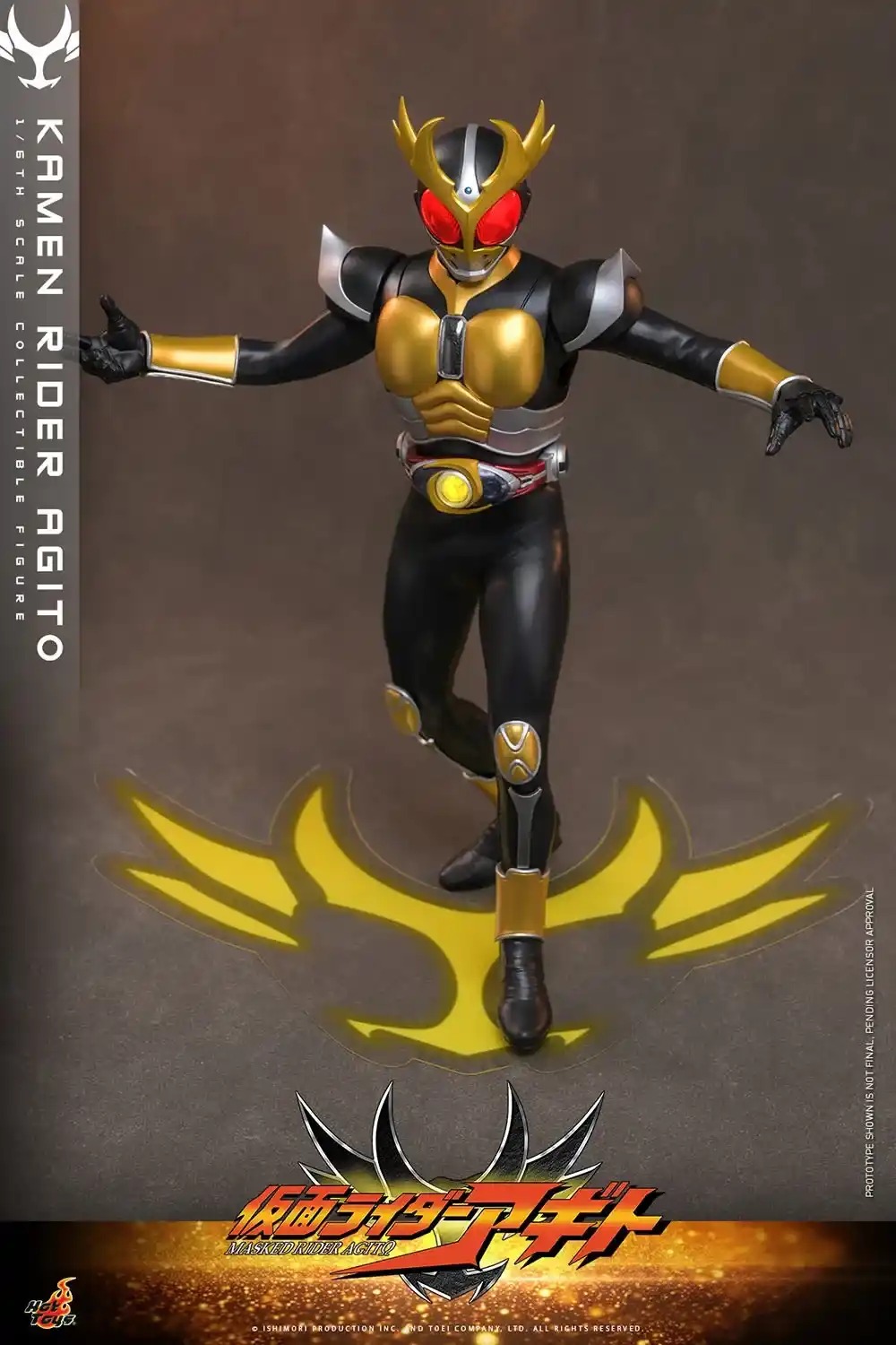 Action Figure 1/6 Kamen Rider Agito By Hot Toys