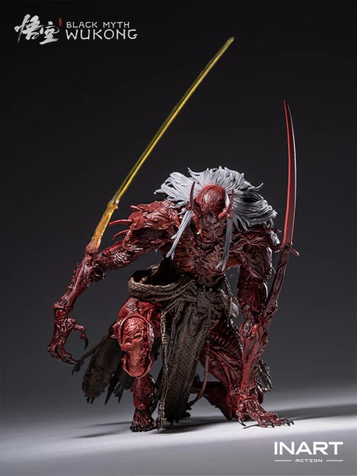 Action Figure 1/12 Yaksha King - Black Myth : Wukong By INART