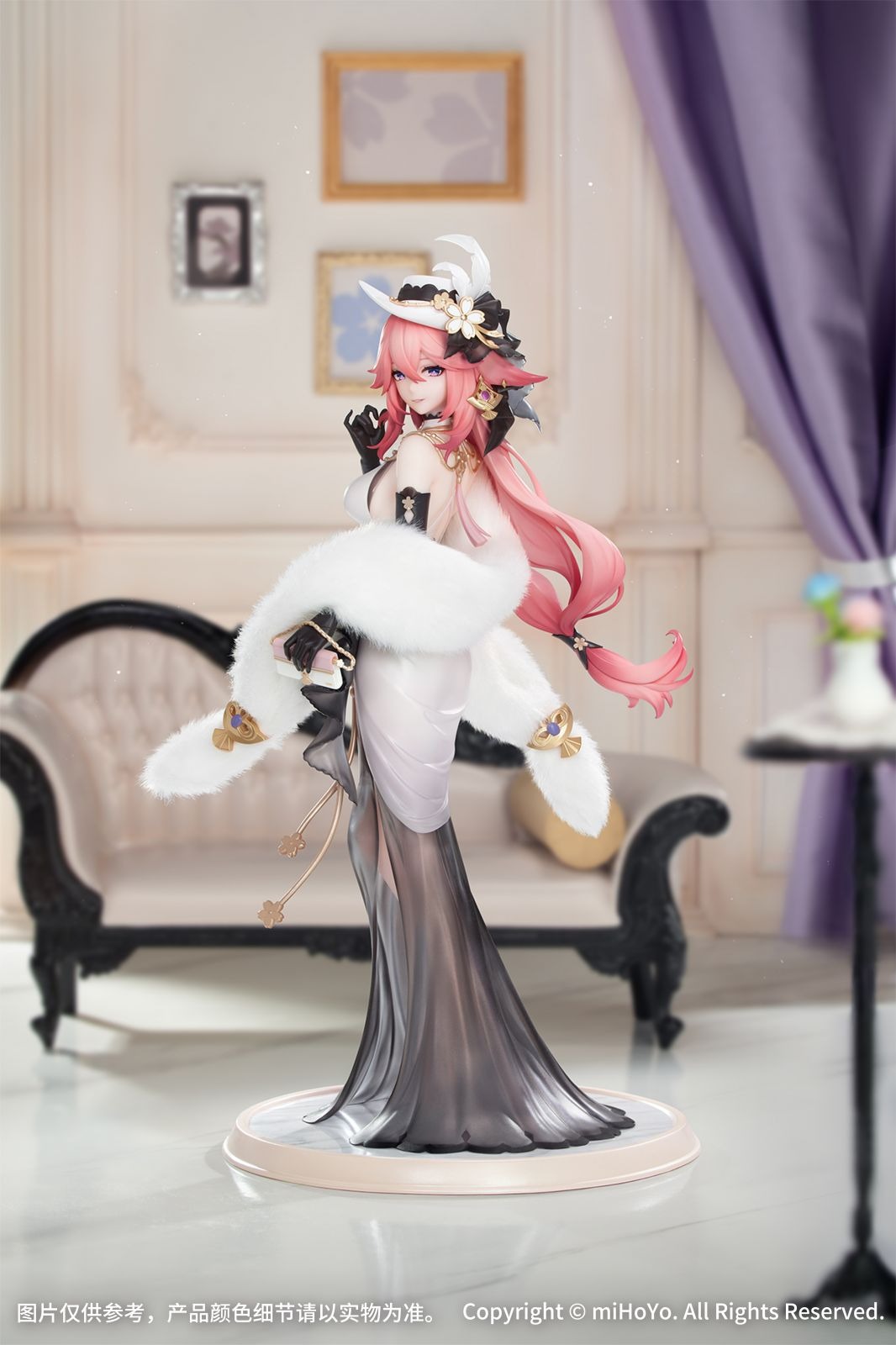 Gift+ Scaled Figure 1/8 Yae Miko - Resplendent Feast Ver. Genshin Impact By Myethos
