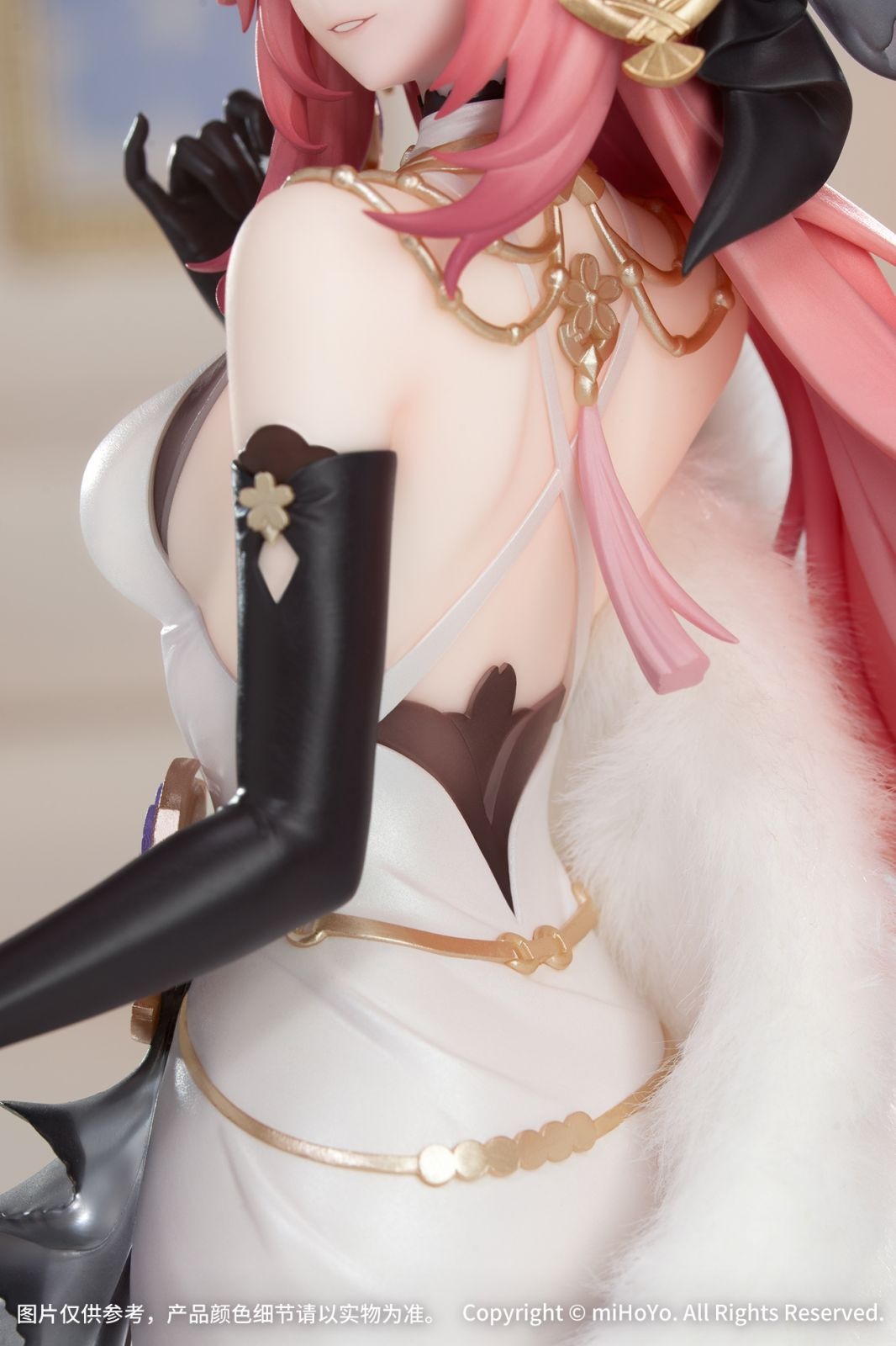 Gift+ Scaled Figure 1/8 Yae Miko - Resplendent Feast Ver. Genshin Impact By Myethos
