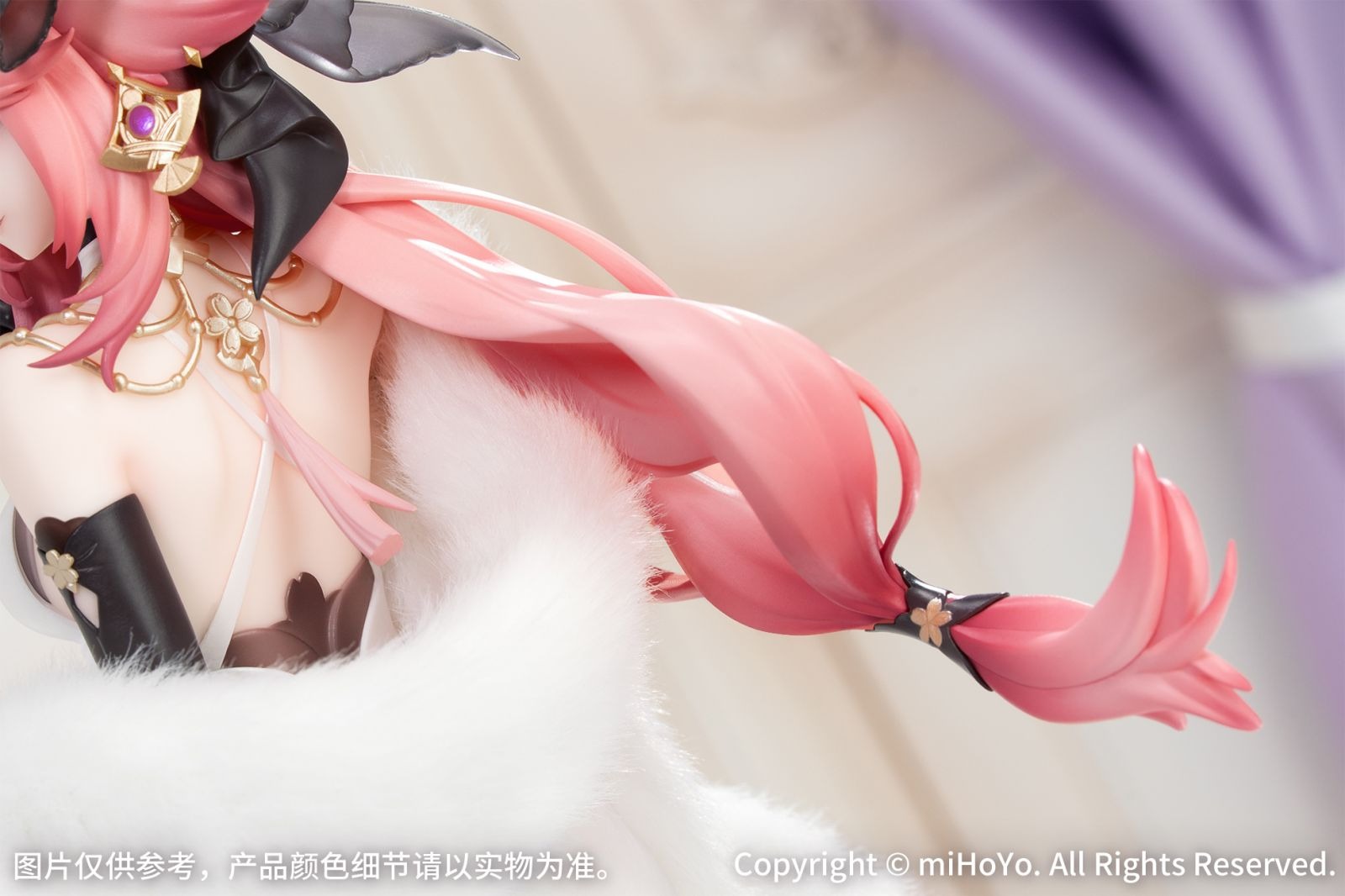 Gift+ Scaled Figure 1/8 Yae Miko - Resplendent Feast Ver. Genshin Impact By Myethos