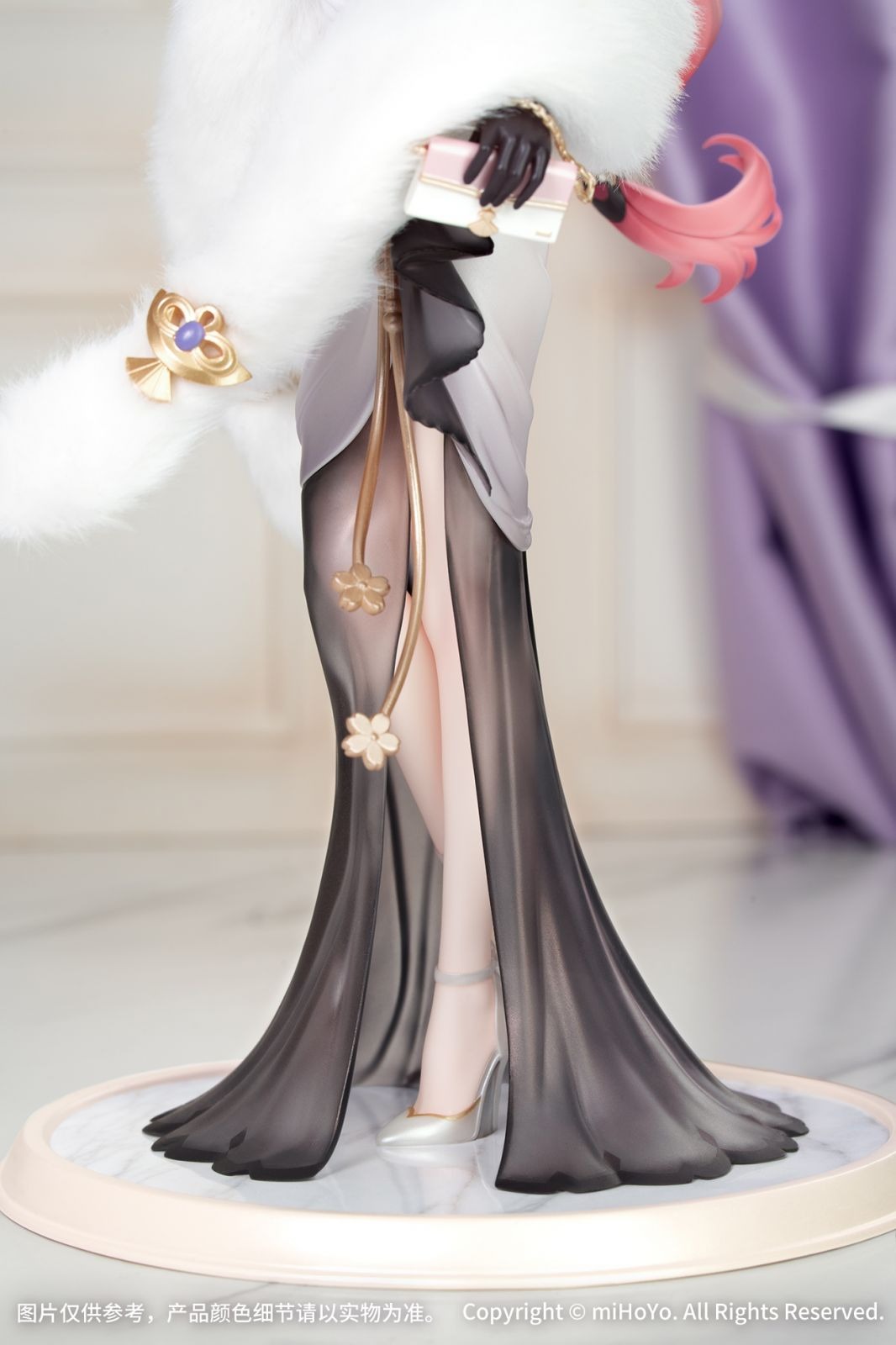 Gift+ Scaled Figure 1/8 Yae Miko - Resplendent Feast Ver. Genshin Impact By Myethos