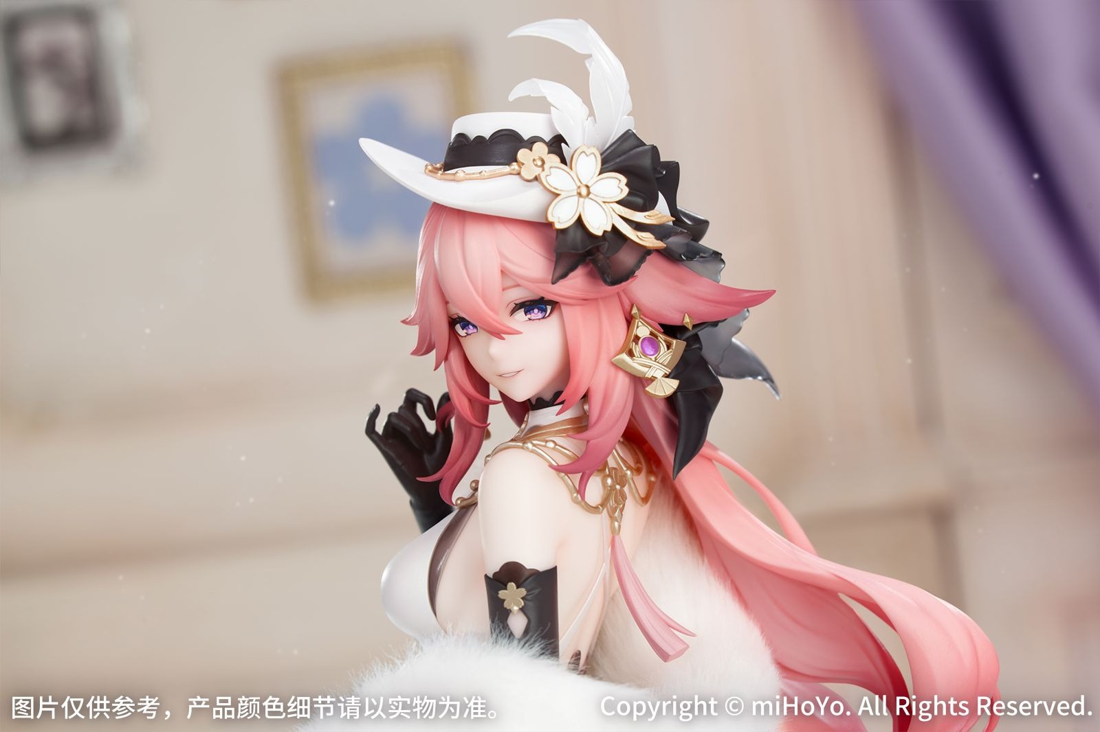 Gift+ Scaled Figure 1/8 Yae Miko - Resplendent Feast Ver. Genshin Impact By Myethos