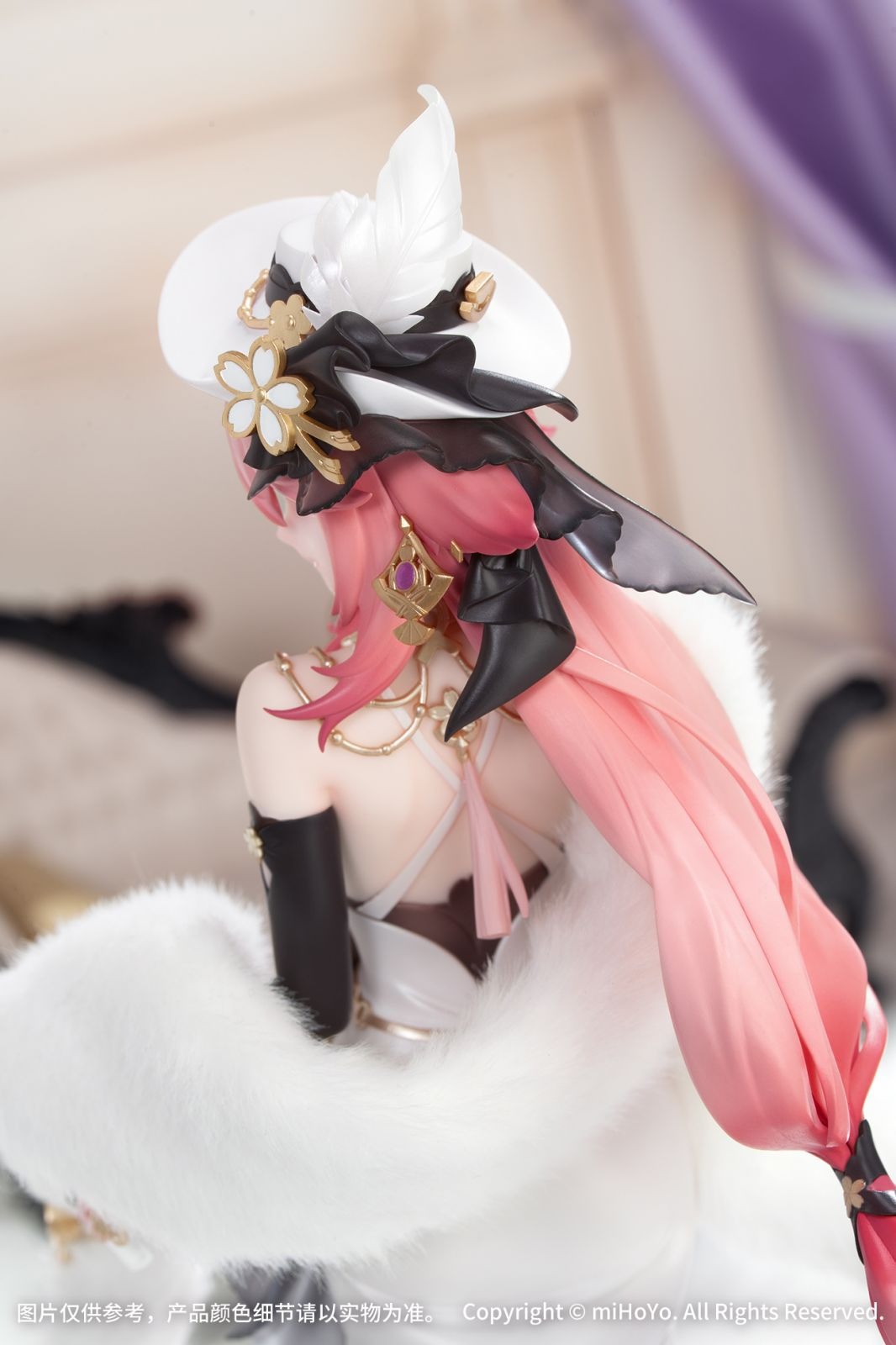 Gift+ Scaled Figure 1/8 Yae Miko - Resplendent Feast Ver. Genshin Impact By Myethos