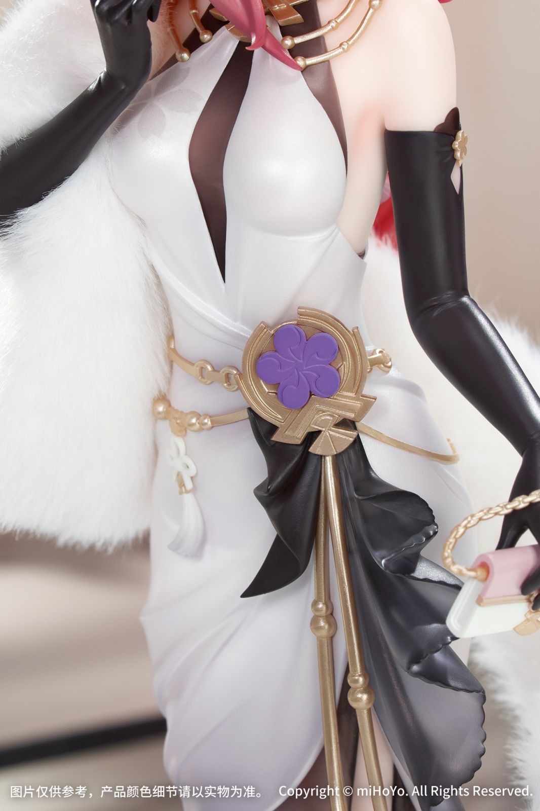 Gift+ Scaled Figure 1/8 Yae Miko - Resplendent Feast Ver. Genshin Impact By Myethos